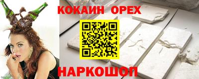 меф VHQ Моздок