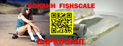 гидропоника Можайск