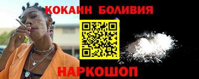 гидропоника Можайск