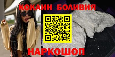 меф VHQ Моздок