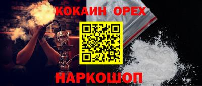 гидропоника Можайск