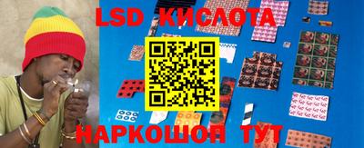 меф VHQ Моздок