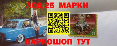 меф VHQ Моздок