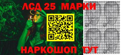 кокаин колумбия Можга