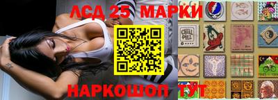 меф VHQ Моздок