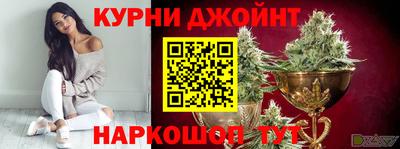гидропоника Можайск