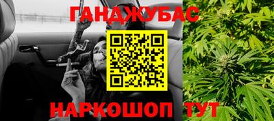гидропоника Можайск