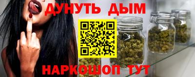 меф VHQ Моздок