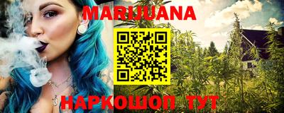 гидропоника Можайск