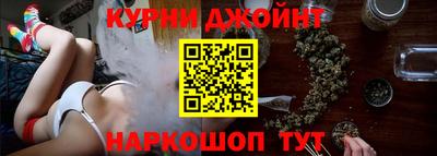 кокаин колумбия Можга