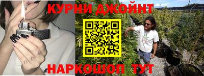 гидропоника Можайск