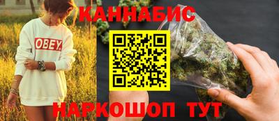 кокаин колумбия Можга