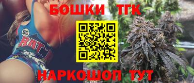 меф VHQ Моздок