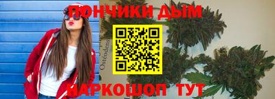 кокаин колумбия Можга