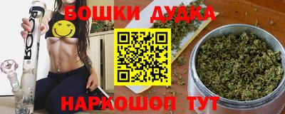 меф VHQ Моздок