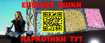кокаин колумбия Можга