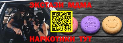 гидропоника Можайск