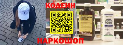 гидропоника Можайск