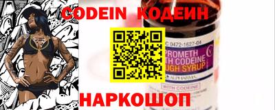 меф VHQ Моздок