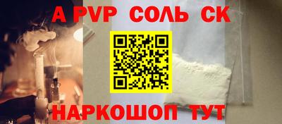 гидропоника Можайск