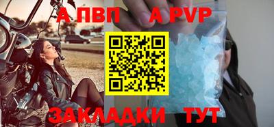 кокаин колумбия Можга