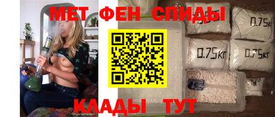 гидропоника Можайск
