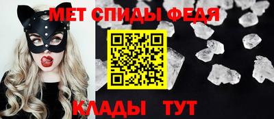гидропоника Можайск