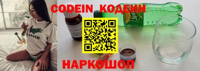 меф VHQ Моздок