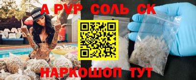 кокаин колумбия Можга