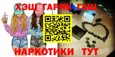 кокаин колумбия Можга
