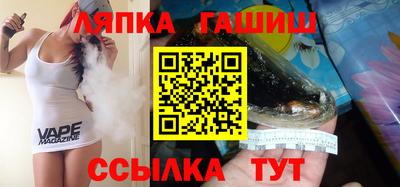 меф VHQ Моздок