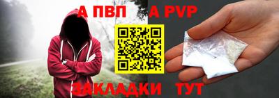 кокаин колумбия Можга