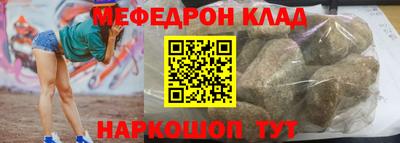 гидропоника Можайск