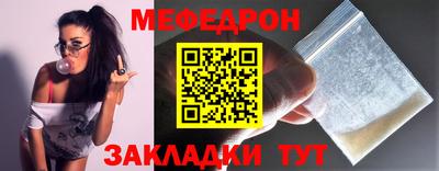 кокаин колумбия Можга
