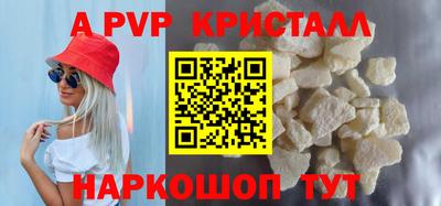 гидропоника Можайск