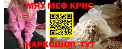 гидропоника Можайск