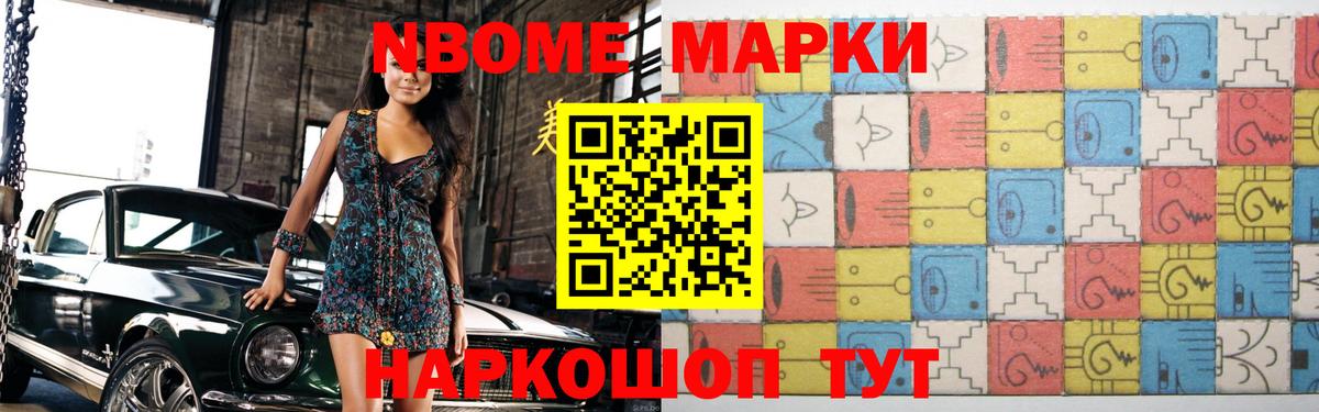 Чапаевск  Лсд 25 экстази ecstasy  LSD-25 экстази ecstasy  Вход с VPN 